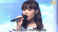 Flower - Blue Sky Blue
