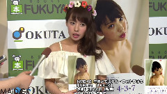 NMB48 - 山田菜々 4+3=7 发售纪念活动