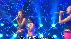 S.E.S - Be Proud
