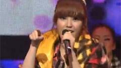 IU - Marshmallow