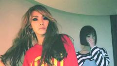 2NE1 - Do You Love Me