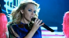 Kylie Minogue - Better Than Today