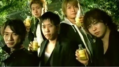 岚 - House C1000 Lemon Water CM