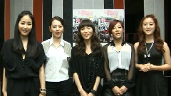 Wonder Girls - Wonder Girls