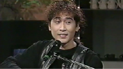 王杰,齐秦 - 1994今夜满天星