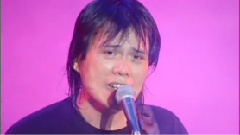 伍佰 - 199玫瑰