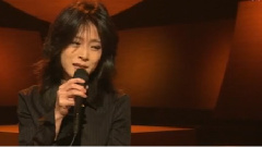 中森明菜 - 恋