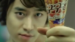 Eric - 2005