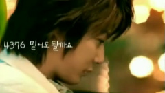 申彗星 - 2004卡拉OK广告