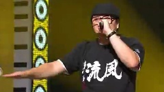 DJ DOC - 我这样的人