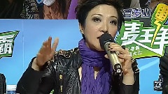 麦王争霸 - 评委保送Bombeiros晋级
