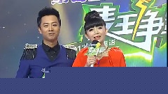 麦王争霸 - 2012麦王争霸全球总决赛