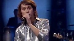 Take That - Shine