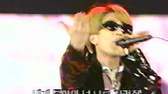 H.O.T. - 欢喜