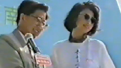 Beyond - 92南区节开幕礼