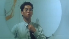 谭咏麟 - 玩的格言 & 爱情陷阱