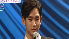 金秀贤 - DATV 2013 Autumn 金秀贤 下