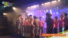 Johnnys Jr. - まいど!ジャーニィ～