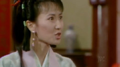 赵雅芝 - 孤家寡人许汉文