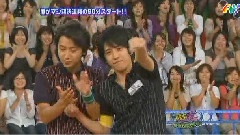 岚 - VS岚～最强王者決定战～(上) 中文字幕 08/10/01