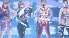 2NE1 - I Love You