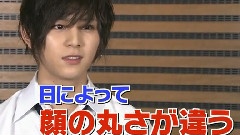 山田凉介,Hey! Say! JUMP - PON! 金田一少年4代目(顔のヒミツ) Cut 中文字幕 12/07/24