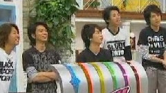岚 - VS岚 ～最强王者決定战～(下) 中文字幕 08/10/01