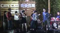 旺福,马念先 - My Girl
