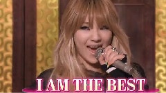 2NE1 - しゃべくり