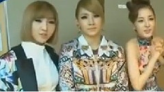 2NE1 - I Love You
