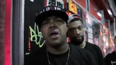 DJ Paul - Call 'm Out