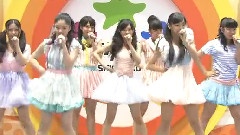 Fairies - Tweet Dream