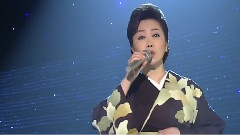 伍代夏子 - 鸣门海峡