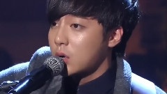Roy Kim - 化成灰烬
