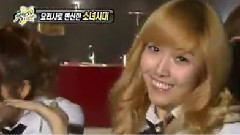 少女时代 - Goobne Chicken 5th