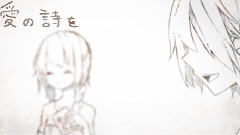 初音未来 - Gainsboro