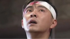 张卫健 - 如果你只是怕寂寞