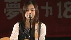 YUI - Yume Chika Kraps Hall