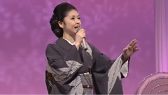 藤彩子 - こころ酒