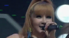 2NE1 - 最走红
