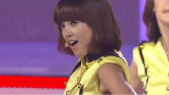 After School - BANG!