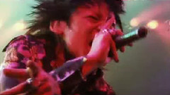 Dir En Grey - Machiavellism