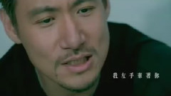 张学友 - 礼物