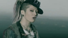 雅-miyavi- - 阳の光さえ届かない场所で