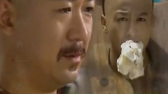 腰直了办事情