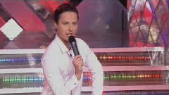 Vitas - 女占卜者
