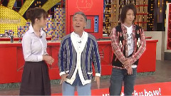 龟梨和也 - チューボーですよ! 中文字幕版 10/02/06