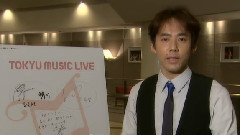 松隆子 - 松隆子 Cut In Tokyu Music Live 现场版