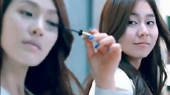 After School - UEE