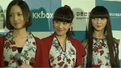 Perfume - Perfume 访问 第九届KKBOX风云榜